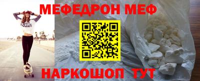 сатива Нягань