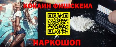 сатива Нягань