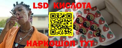 сатива Нягань