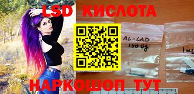 сатива Нягань