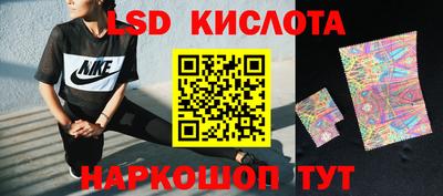 сатива Нягань