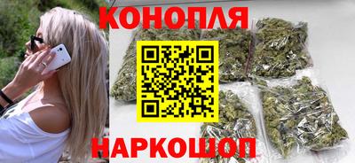 метамфетамин Обь