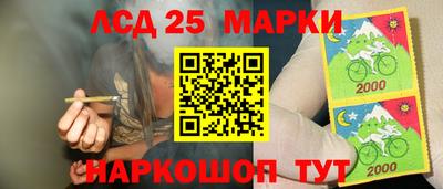 соль курить ск Обнинск