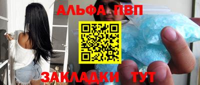сатива Нягань
