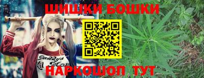 сатива Нягань