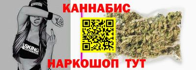 соль курить ск Обнинск