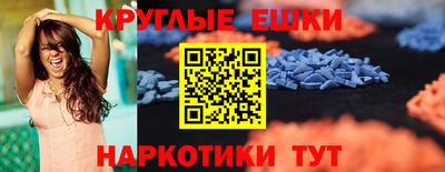 сатива Нягань