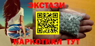сатива Нягань