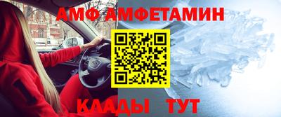 соль курить ск Обнинск