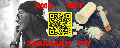 сатива Нягань
