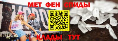 сатива Нягань