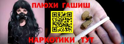 сатива Нягань