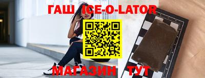 соль курить ск Обнинск