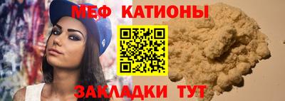 сатива Нягань