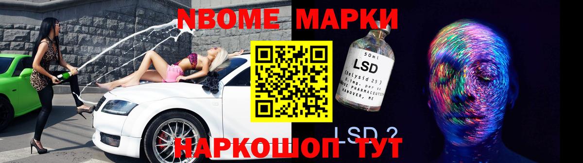 Семилуки  Лсд 25 экстази кислота  Вход с VPN  Лсд 25 экстази  LSD-25 экстази кислота 