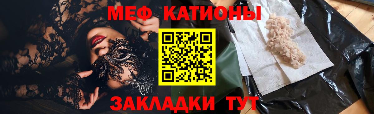 НБОМе Семилуки